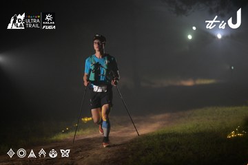 Dalat Ultra Trail 2026 - Ảnh #4718678