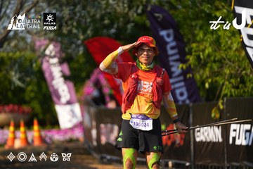 Dalat Ultra Trail 2026 - Ảnh #4742178