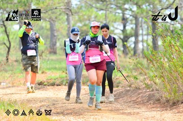 Dalat Ultra Trail 2026 - Ảnh #4873627