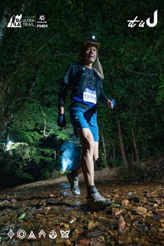 Dalat Ultra Trail 2026 - Ảnh #4907636