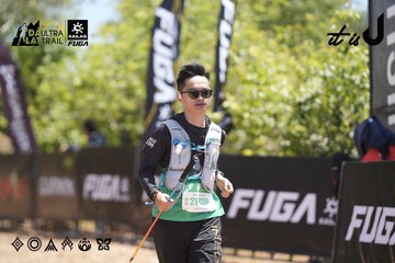 Dalat Ultra Trail 2026 - Ảnh #4692333
