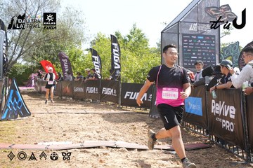 Dalat Ultra Trail 2026 - Ảnh #4864478