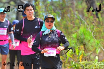 Dalat Ultra Trail 2026 - Ảnh #4792508