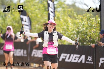 Dalat Ultra Trail 2026 - Ảnh #4858395