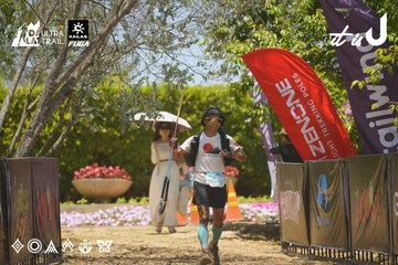 Dalat Ultra Trail 2026 - Ảnh #4722100