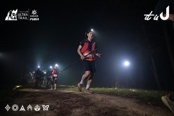Dalat Ultra Trail 2026 - Ảnh #4705476