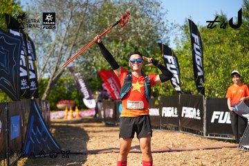 Dalat Ultra Trail 2026 - Ảnh #4739459