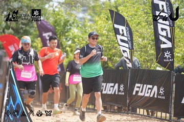 Dalat Ultra Trail 2026 - Ảnh #4860809
