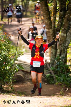 Dalat Ultra Trail 2026 - Ảnh #4908067