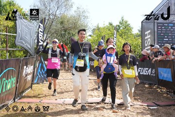 Dalat Ultra Trail 2026 - Ảnh #4864075