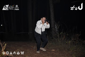 Dalat Ultra Trail 2026 - Ảnh #4704536