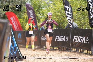 Dalat Ultra Trail 2026 - Ảnh #4861330