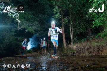 Dalat Ultra Trail 2026 - Ảnh #4907451