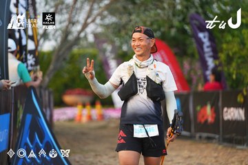 Dalat Ultra Trail 2026 - Ảnh #4745433