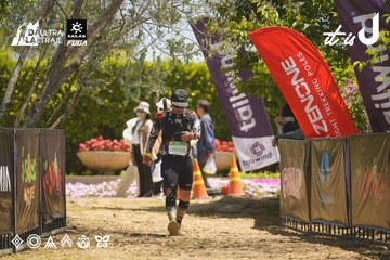 Dalat Ultra Trail 2026 - Ảnh #4690554