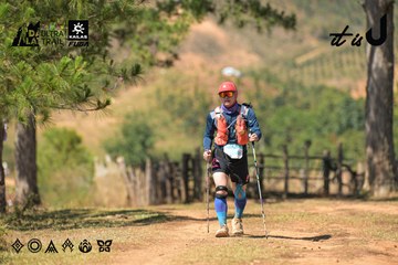 Dalat Ultra Trail 2026 - Ảnh #4717371