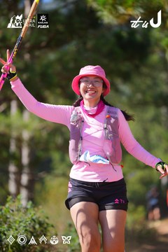 Dalat Ultra Trail 2026 - Ảnh #4909642