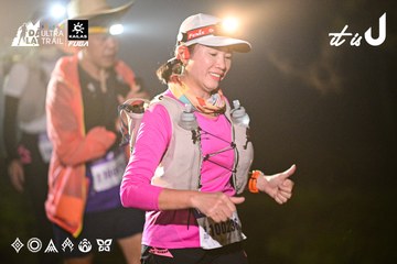 Dalat Ultra Trail 2026 - Ảnh #4899768