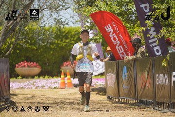 Dalat Ultra Trail 2026 - Ảnh #4721830