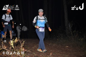 Dalat Ultra Trail 2026 - Ảnh #4704515