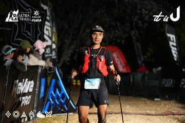 Dalat Ultra Trail 2026 - Ảnh #4759457