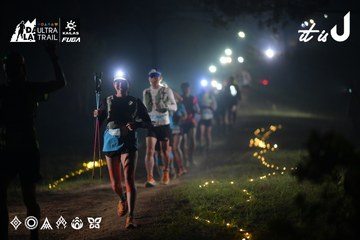 Dalat Ultra Trail 2026 - Ảnh #4719606