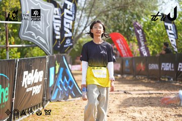 Dalat Ultra Trail 2026 - Ảnh #4899131