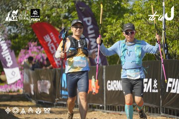 Dalat Ultra Trail 2026 - Ảnh #4760640