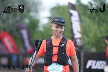 Dalat Ultra Trail 2026 - Ảnh #4761609