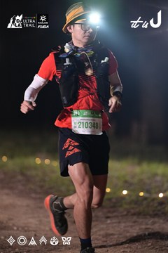 Dalat Ultra Trail 2026 - Ảnh #4729995