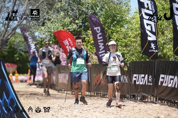 Dalat Ultra Trail 2026 - Ảnh #4746203