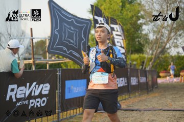 Dalat Ultra Trail 2026 - Ảnh #4760963