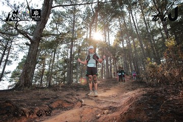 Dalat Ultra Trail 2026 - Ảnh #4740015