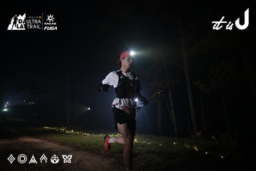 Dalat Ultra Trail 2026 - Ảnh #4704814
