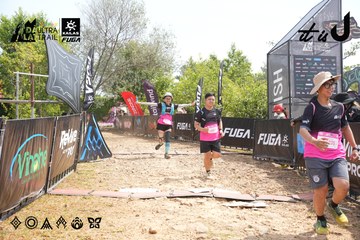 Dalat Ultra Trail 2026 - Ảnh #4864986