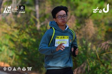 Dalat Ultra Trail 2026 - Ảnh #4781569