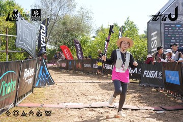 Dalat Ultra Trail 2026 - Ảnh #4864379