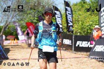 Dalat Ultra Trail 2026 - Ảnh #4737032