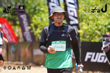 Dalat Ultra Trail 2026 - Ảnh #4699964