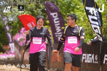 Dalat Ultra Trail 2026 - Ảnh #4869788