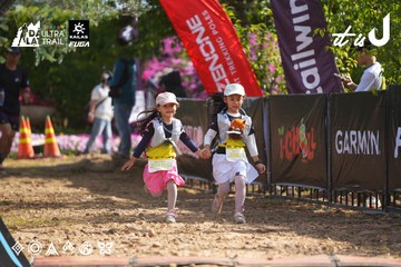 Dalat Ultra Trail 2026 - Ảnh #4898930