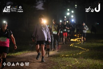 Dalat Ultra Trail 2026 - Ảnh #4720929