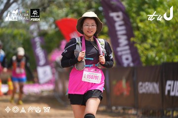 Dalat Ultra Trail 2026 - Ảnh #4865947
