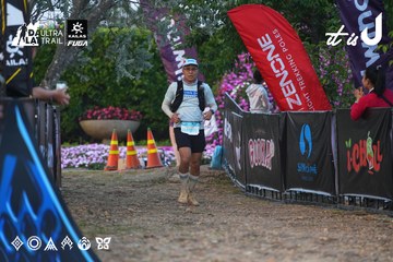 Dalat Ultra Trail 2026 - Ảnh #4746157