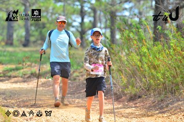 Dalat Ultra Trail 2026 - Ảnh #4791722
