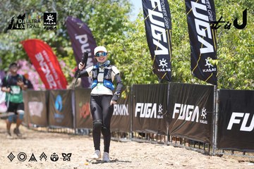 Dalat Ultra Trail 2026 - Ảnh #4746910