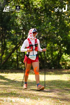Dalat Ultra Trail 2026 - Ảnh #4908570