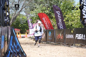 Dalat Ultra Trail 2026 - Ảnh #4746518