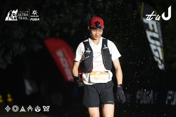 Dalat Ultra Trail 2026 - Ảnh #4763508