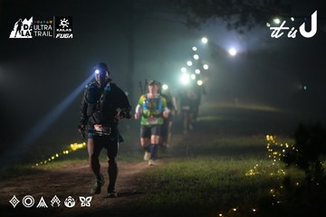Dalat Ultra Trail 2026 - Ảnh #4719053